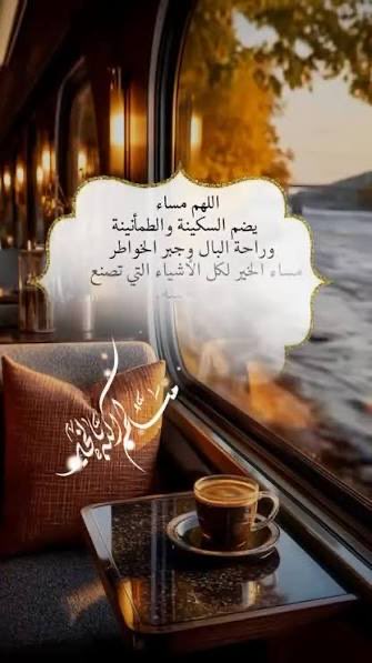 Saud tweet media