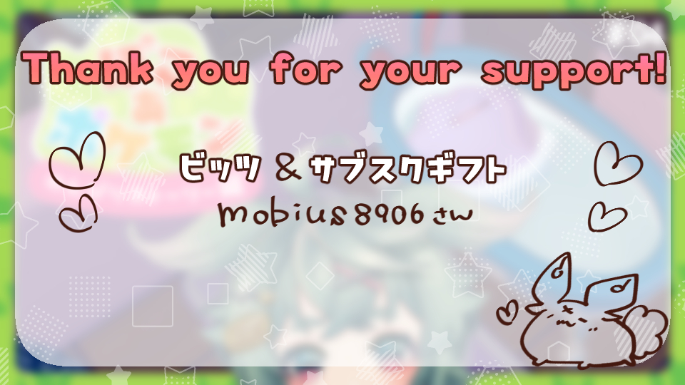 糸兎いと🧵🐰 tweet media