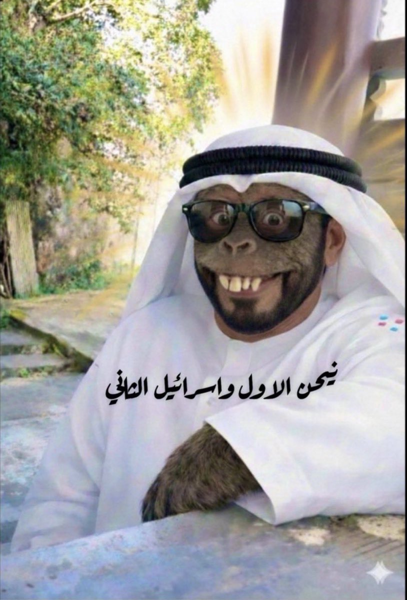 فارس tweet media