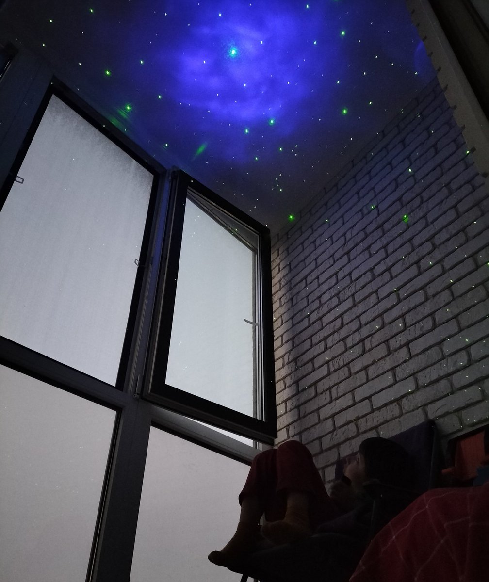 Зірочок ще нема, тож принади свої🌌