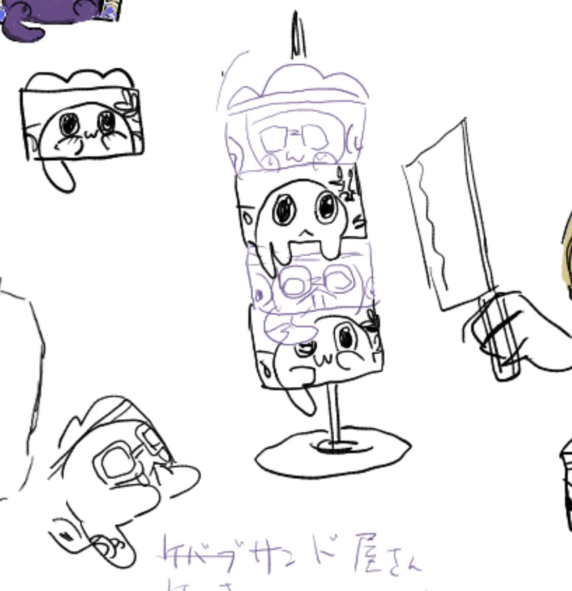 ひぐお tweet media