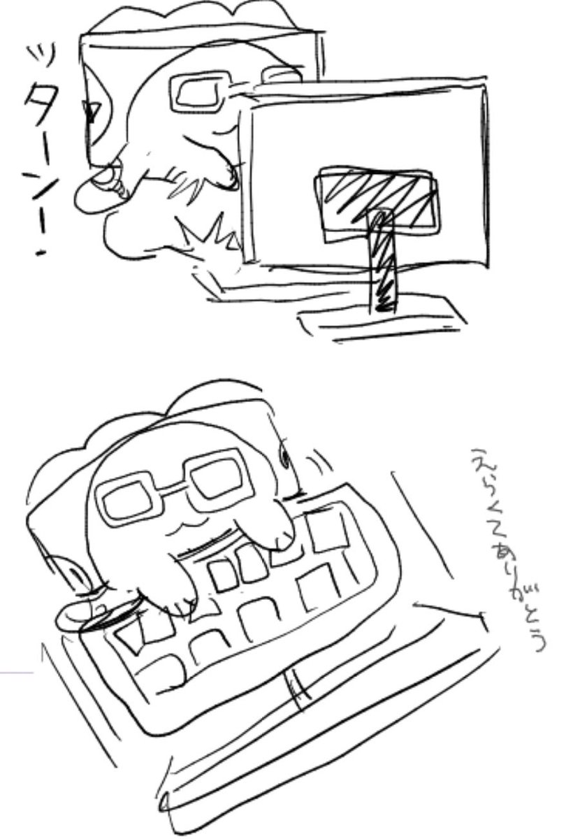 ひぐお tweet media