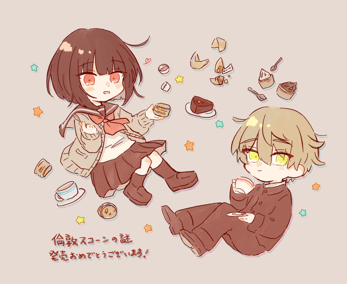 ユキジ tweet media
