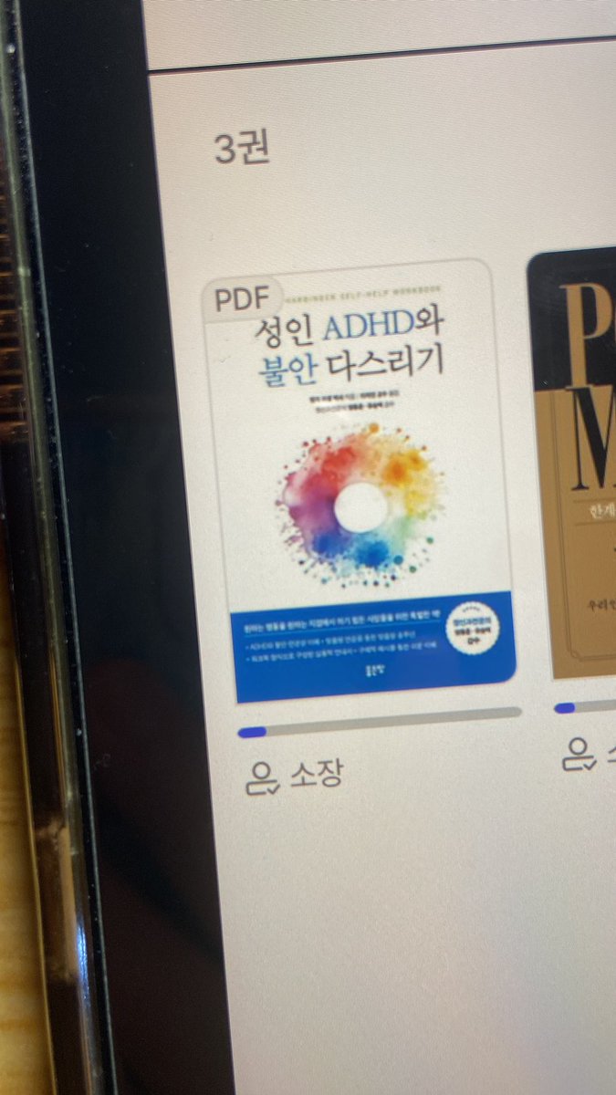 페이머스 tweet media