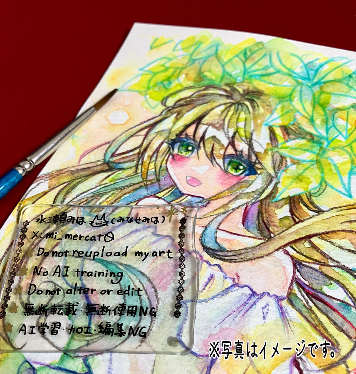 水瀬 みほ(みなせみほ) tweet media