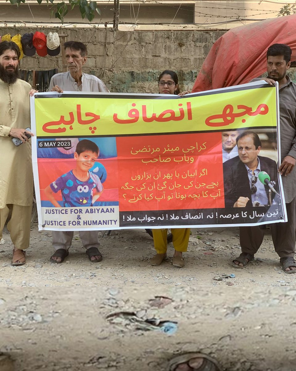 DialoguePak's tweet image. Atif Uddin, the father of Abyan, a child who d!ed after falling into an open manhole in Karachi, has said he is still awaiting justice nearly three years after the incident.

dialoguepakistan.com/en/social-issu…

#DialoguePakistan  #Child #ManholeIncident #Karachi #Justice #Falling