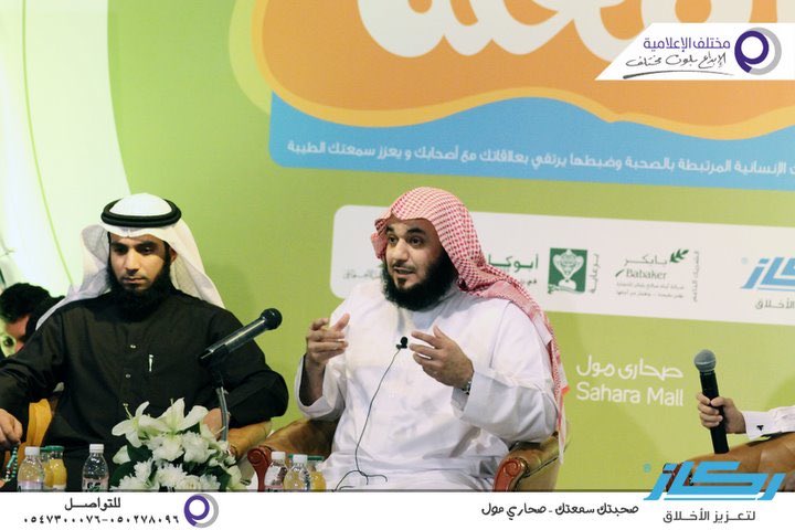 شباب البكر tweet media