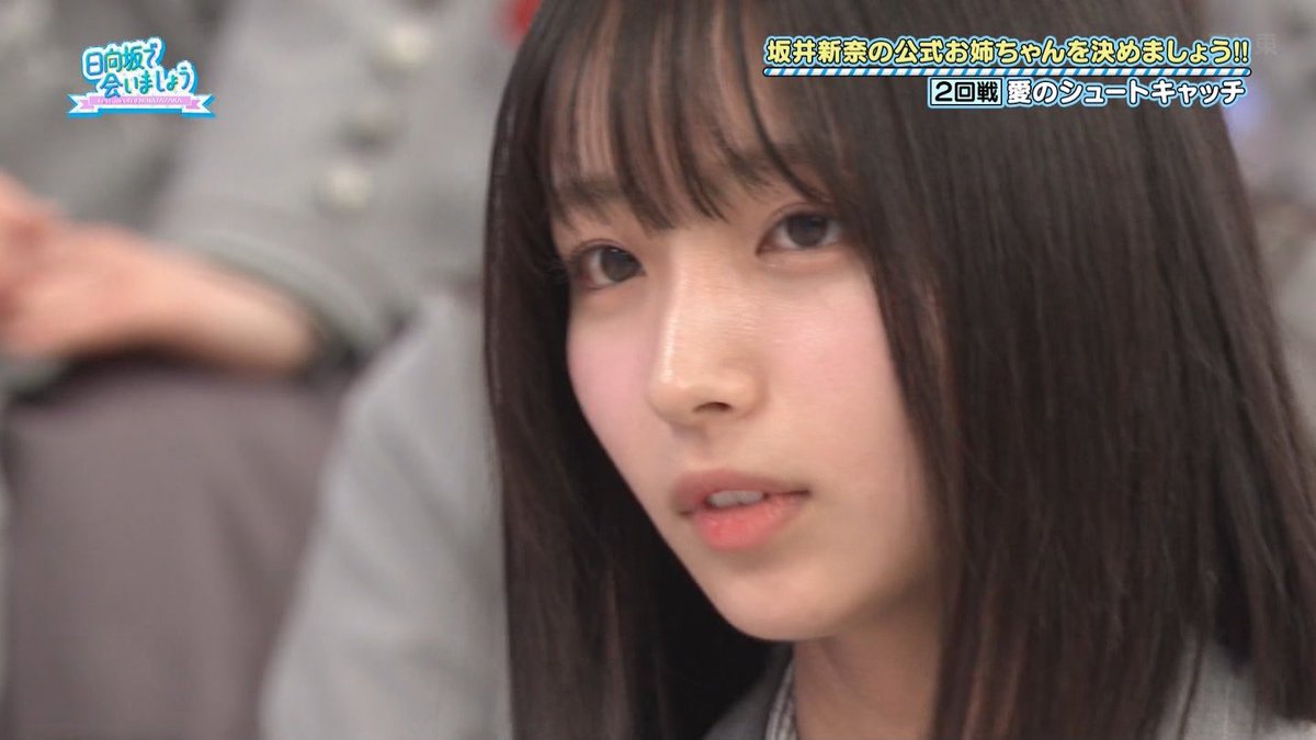 東村ぱるる⚾️はるよんち864号室の住人 tweet media