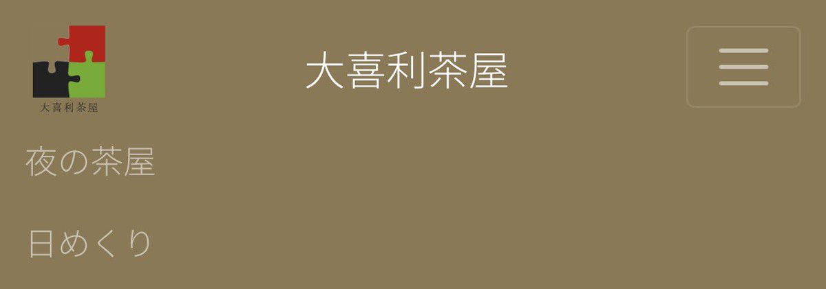 〆さぶ🐟 tweet media