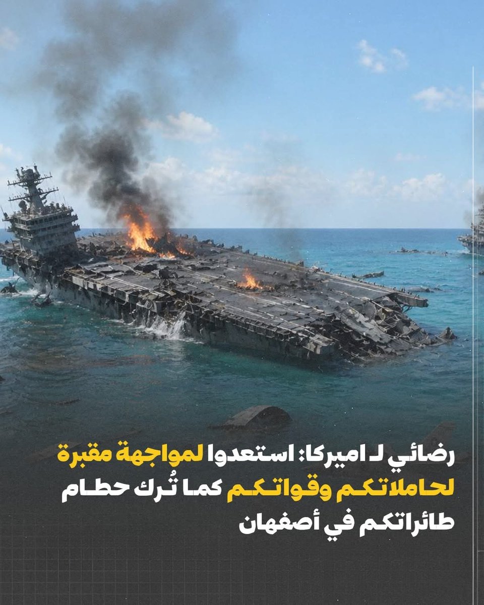 د.نرجس tweet media