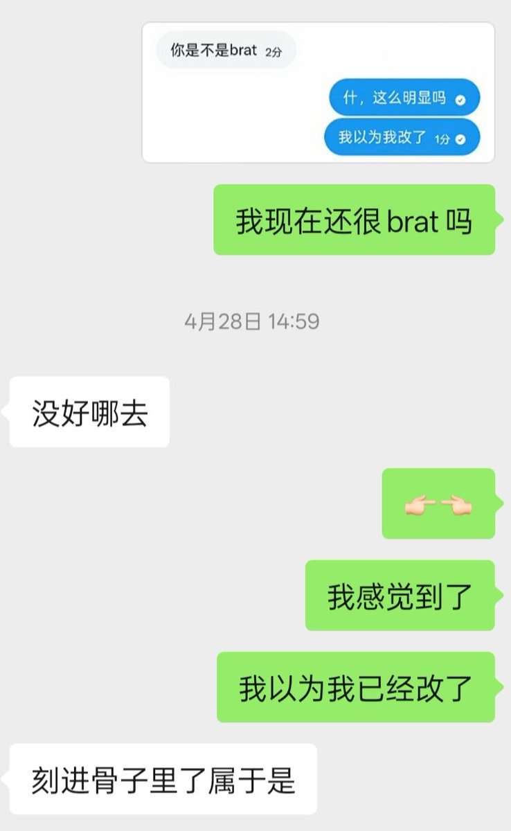 唐念青 tweet media
