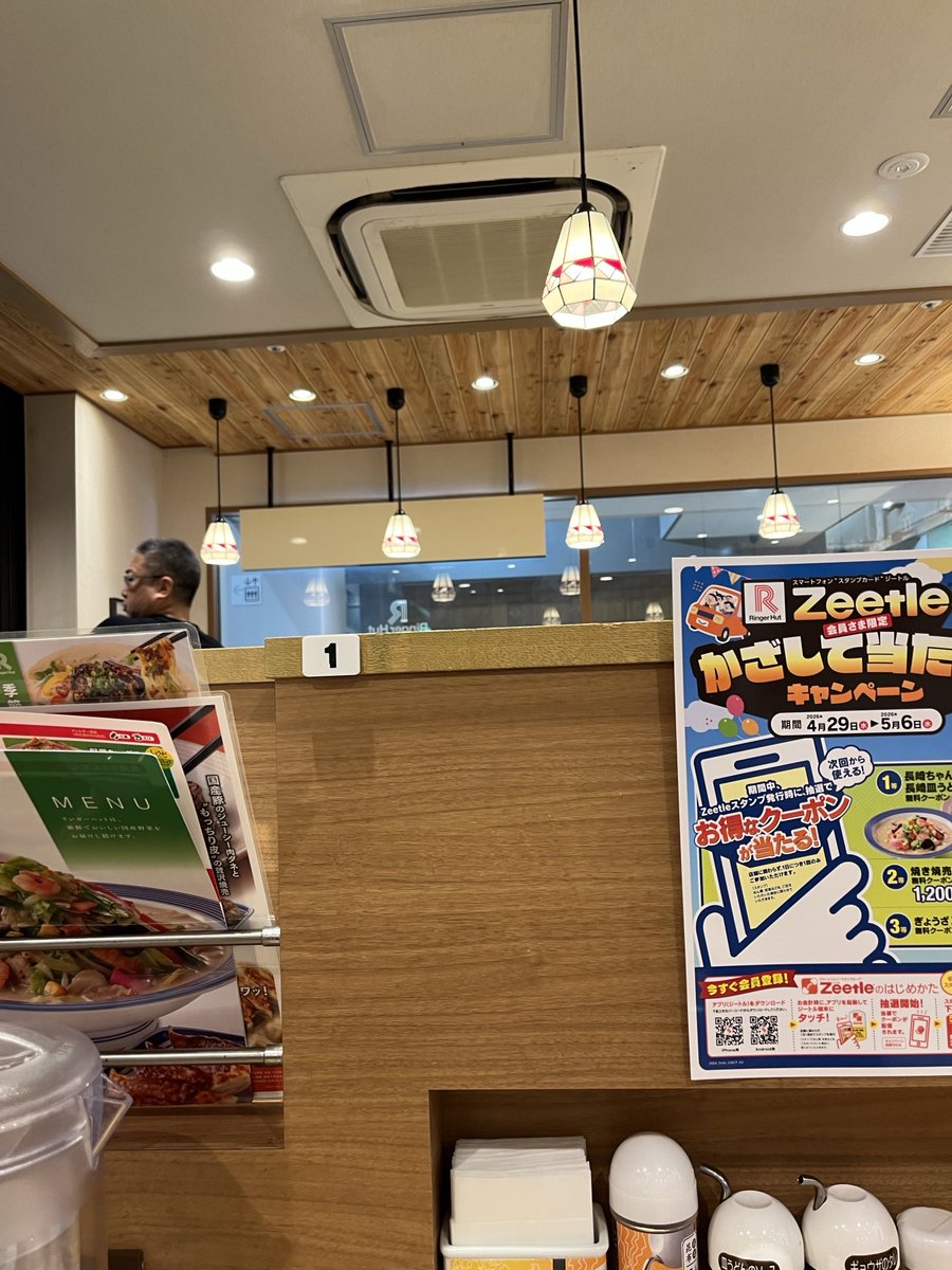 しゅりんぷ小林 tweet media