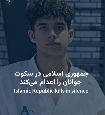 a_sa 🇮🇷🇮🇷🇮🇷🇮🇷🇮🇷 tweet media