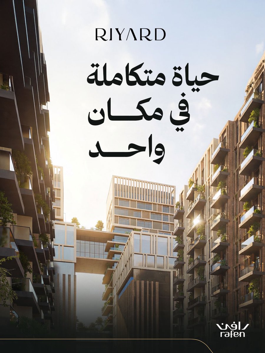 Rafen Real Estate | رافن العقارية tweet media