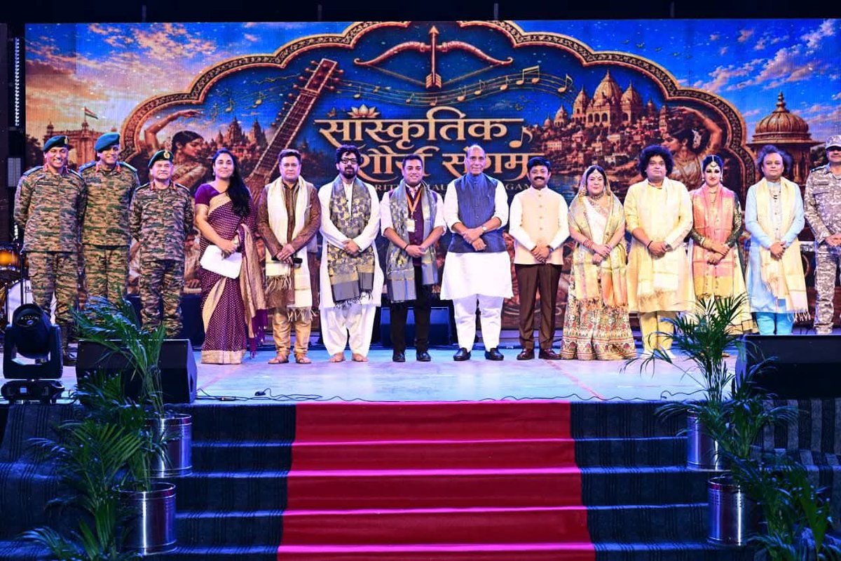Shashank Mishra tweet media