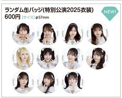 R1@取引用 tweet media