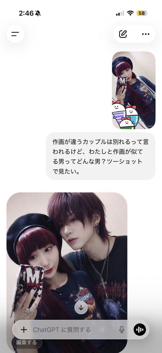 circus___999's tweet photo. なるほど〜^_^ https://t.co/Rt2LdOxpPb