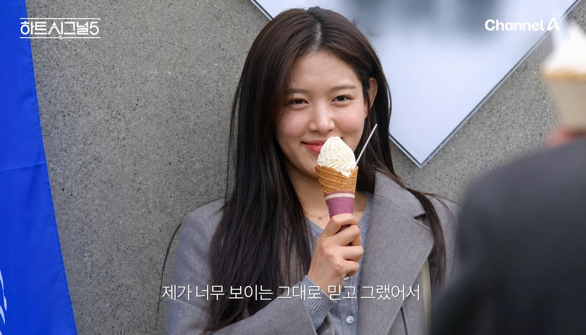 @HaeunCloud tweet media