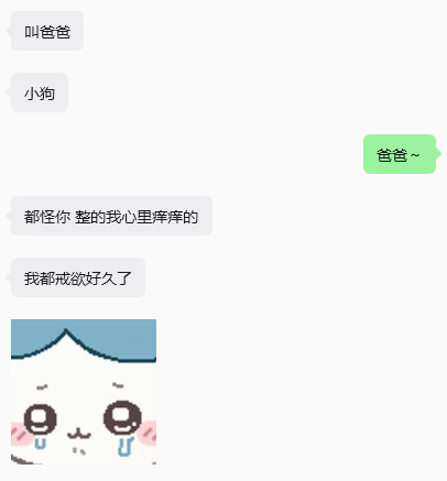 偷心猫Heartcat tweet media