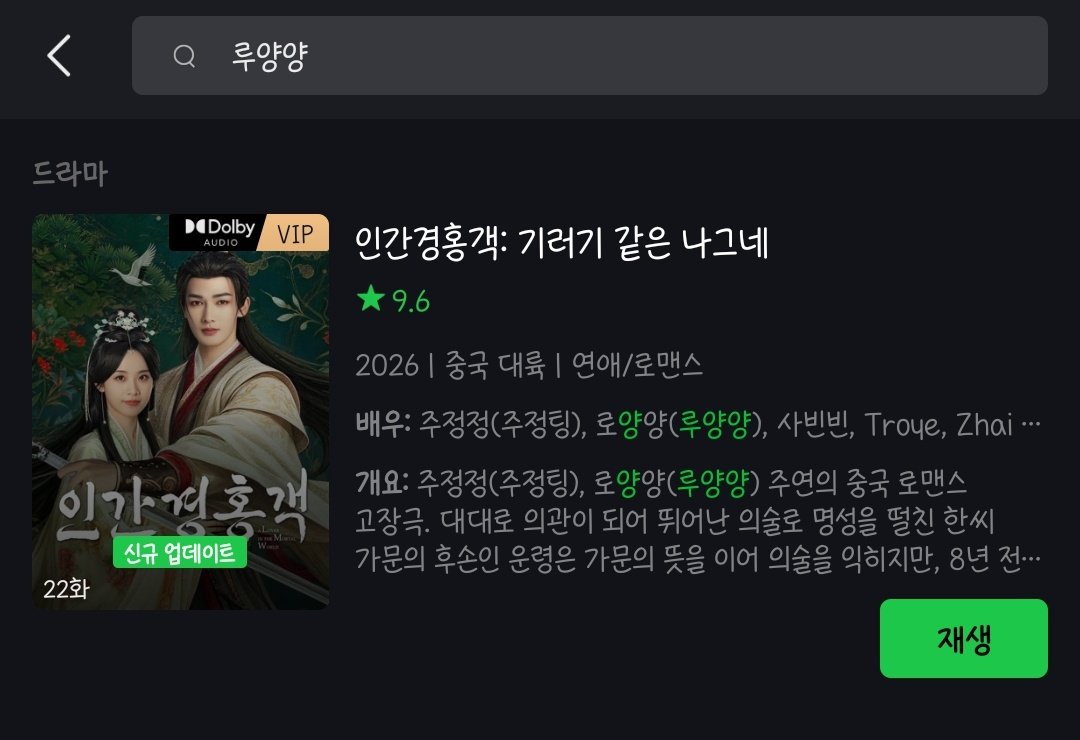 0급ᴴˢᴷ tweet media