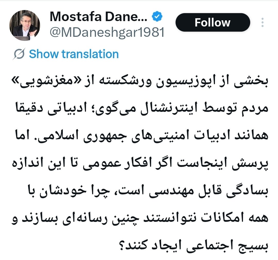 جان John tweet media