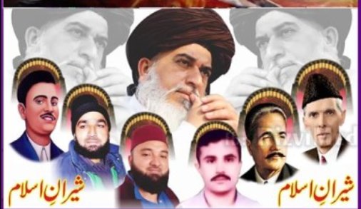 بنت خورشید tweet media