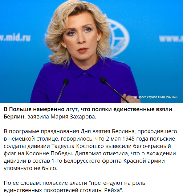 Elena Pshenichnaya 5 tweet media