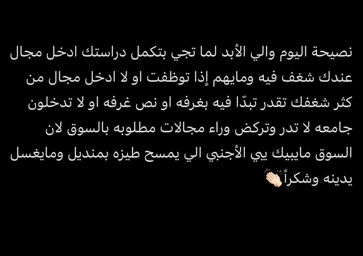 ~ tweet media