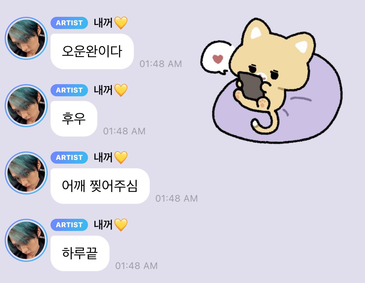 도토리‎ tweet media