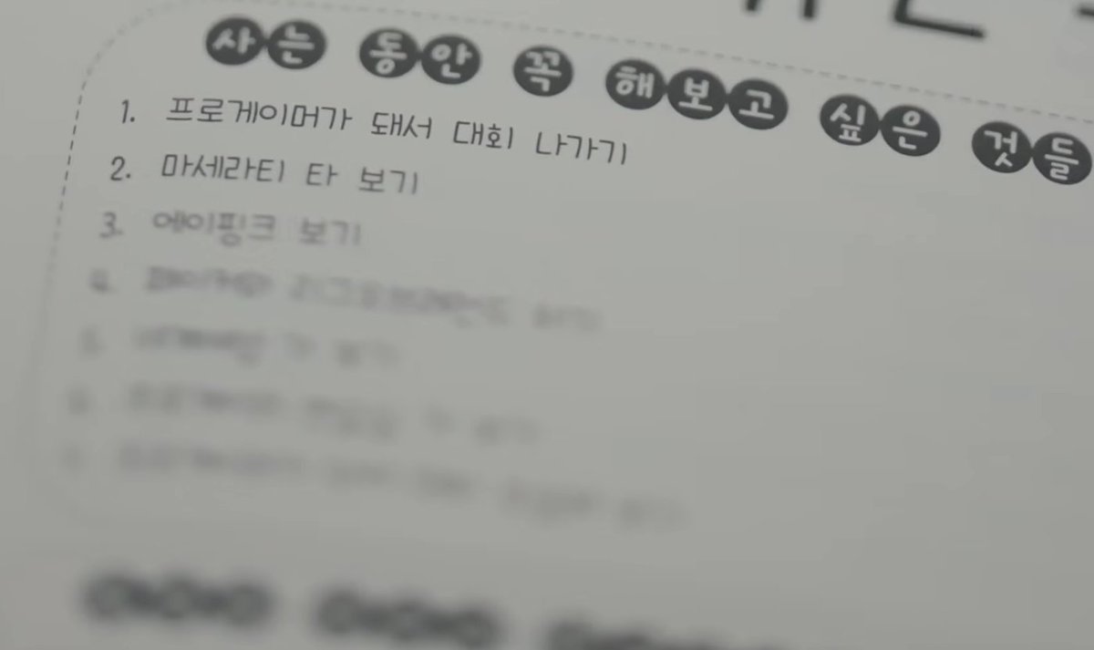 수구 tweet media