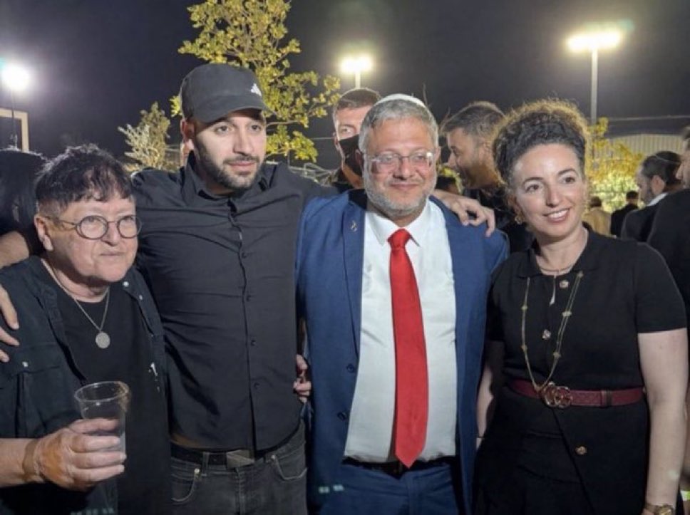 קארין אלהרר | Karine Elharrar tweet media
