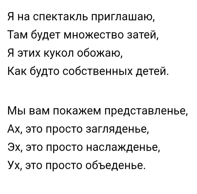 Васисуалий Лоханкин tweet media