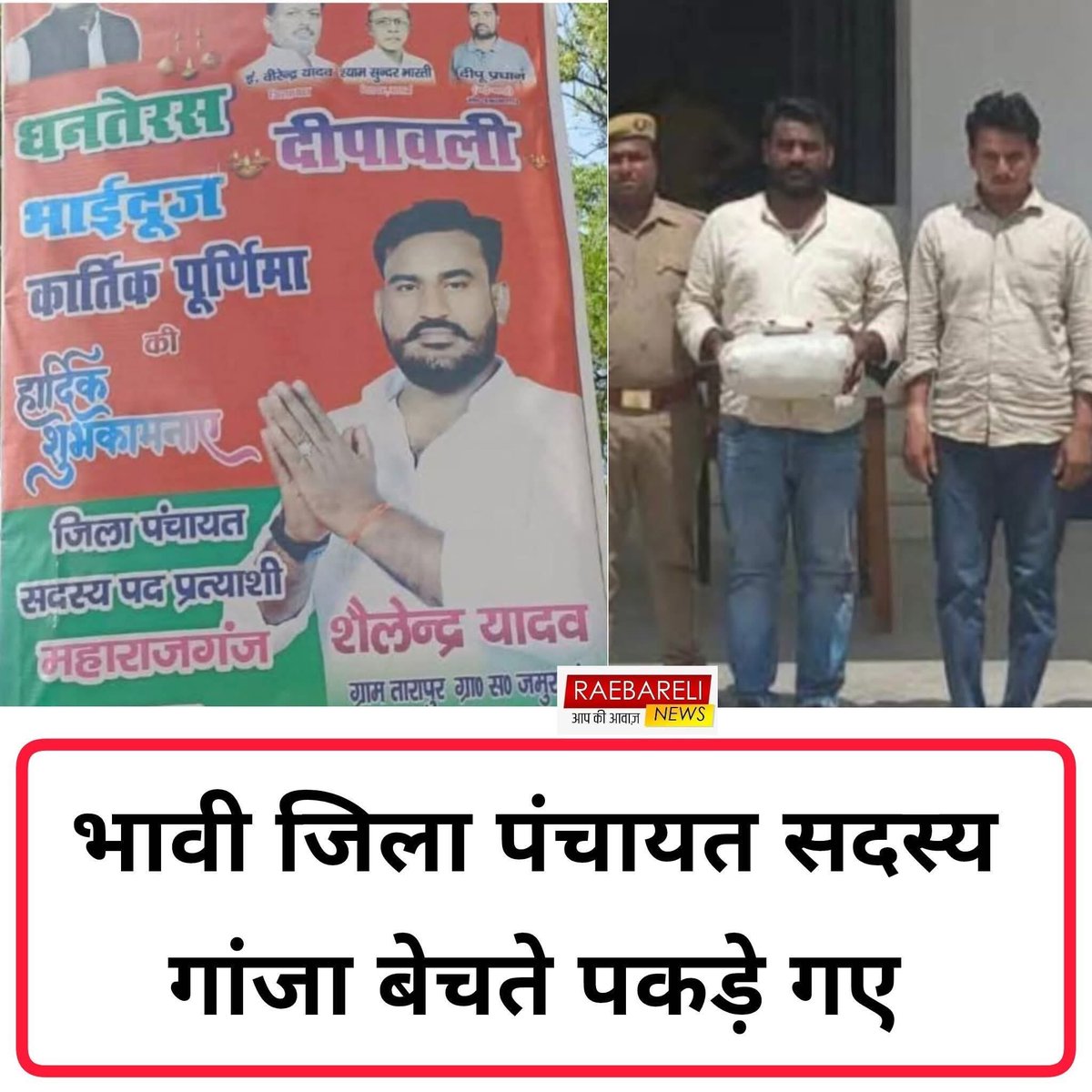 सपा का आईटीसेल एक्टिव हो गया है 
2027 चुनाव की तैयारी के लिए
फर्जी पोस्ट और फर्जी वीडियो आएंगी
सपा के आईटीसेल को काउंटर करने के लिए
बसपा पर क्या रणनीति है
यह सोचना होगा
<a href="/Mayawati/">Mayawati</a> बहन जी 
<a href="/AnandAkash_BSP/">Akash Anand</a> 
<a href="/PalVishwnathbsp/">Vishwanath Pal</a>
<a href="/ramjigautambsp/">Er.Ramji Gautam MP Rajya Sabha</a> <a href="/jaiprakashbsp/">Jai Prakash Singh BSP</a> 
कैसे ज़बाब देंगे 2027 का