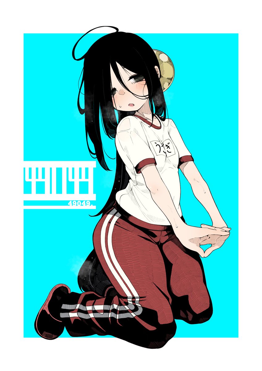 490 tweet media