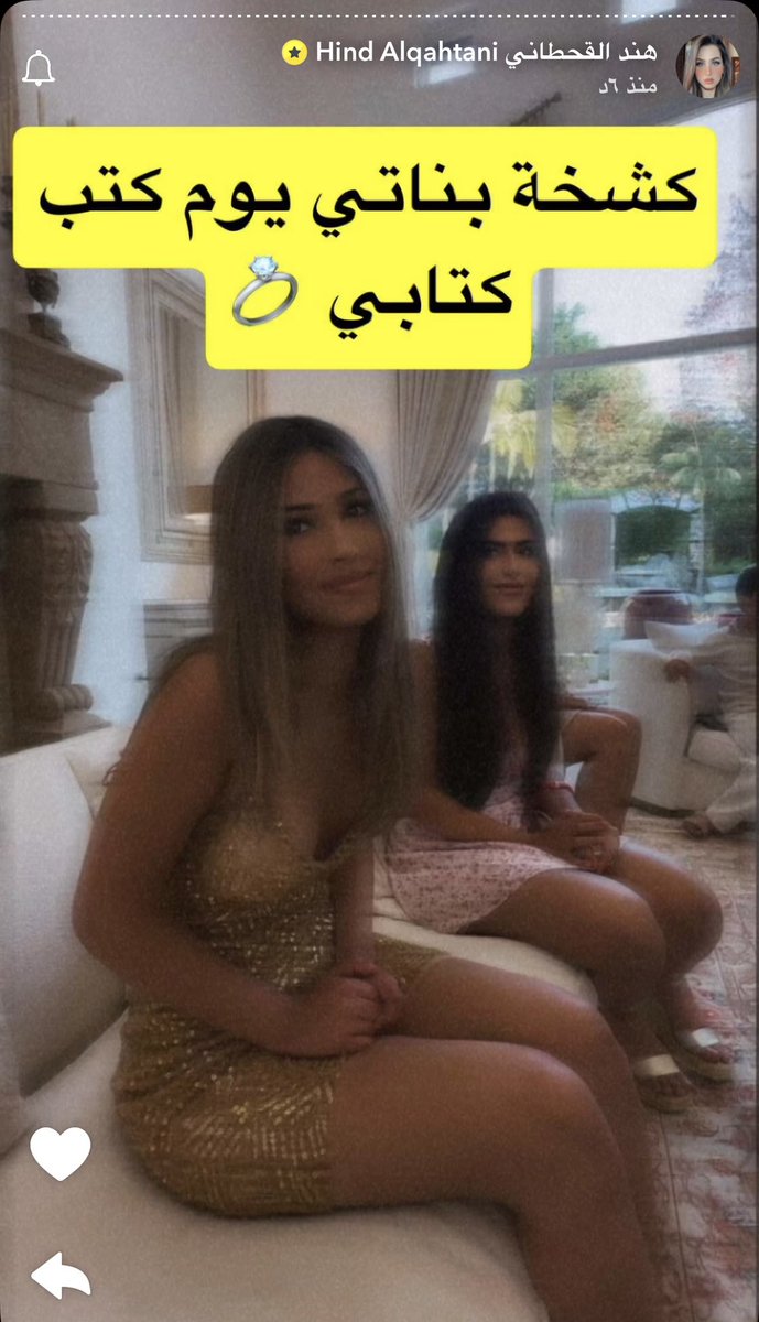 الكوين مها المطيري 👑 tweet media