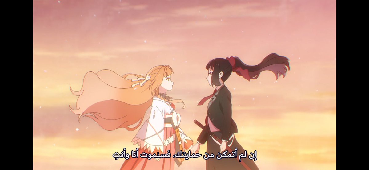 بـسّام | 伏黒恵 tweet media