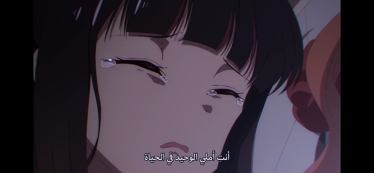 بـسّام | 伏黒恵 tweet media
