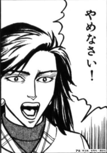 たびぽん tweet media