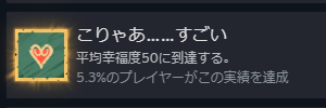 SUNACO@趣味3Dもでらー tweet media