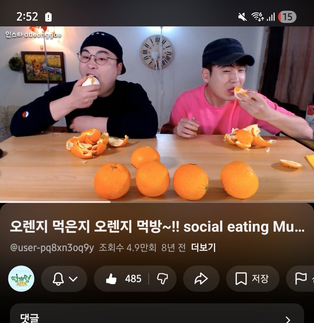 진 tweet media