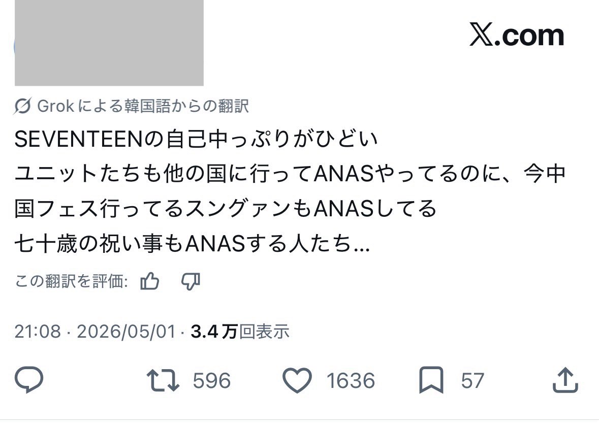 ぴゅり tweet media