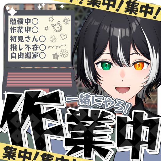 オルフェ・ワトソン🐱🔎 tweet media