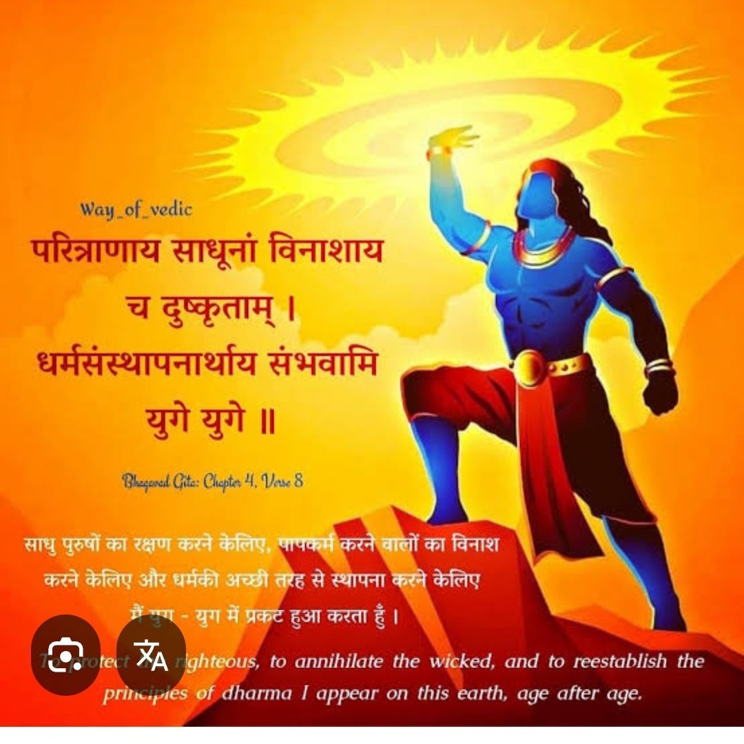Krishna Baba tweet media