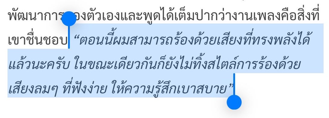 ᨦ ลอลอ ྀིᨩ tweet media