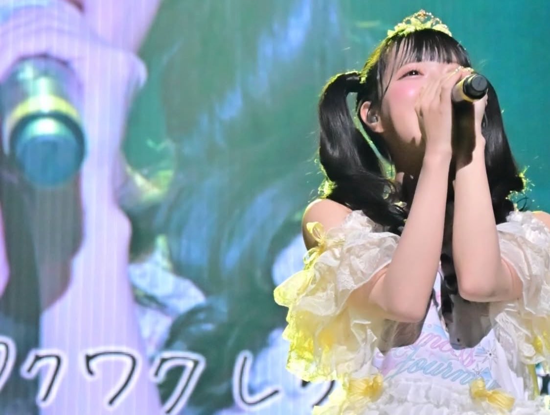 YUYU (@YUYU5pina) / Posts / X
