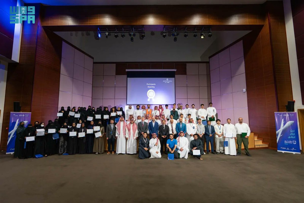 واس العلمي tweet media
