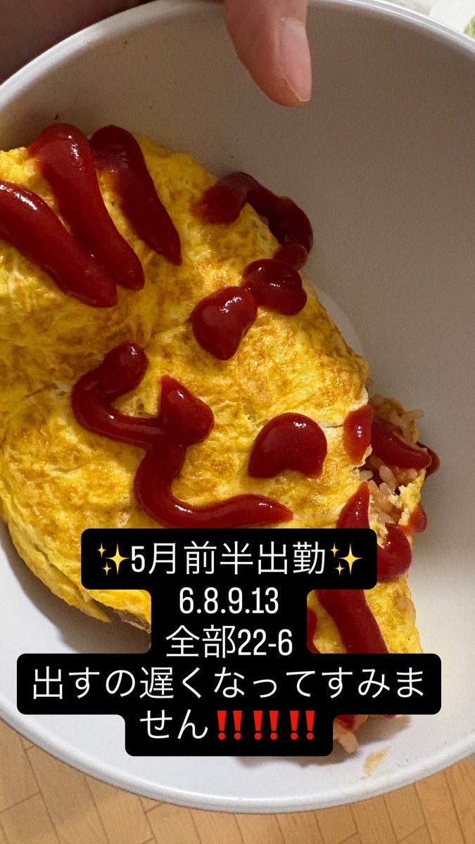 うどん tweet media