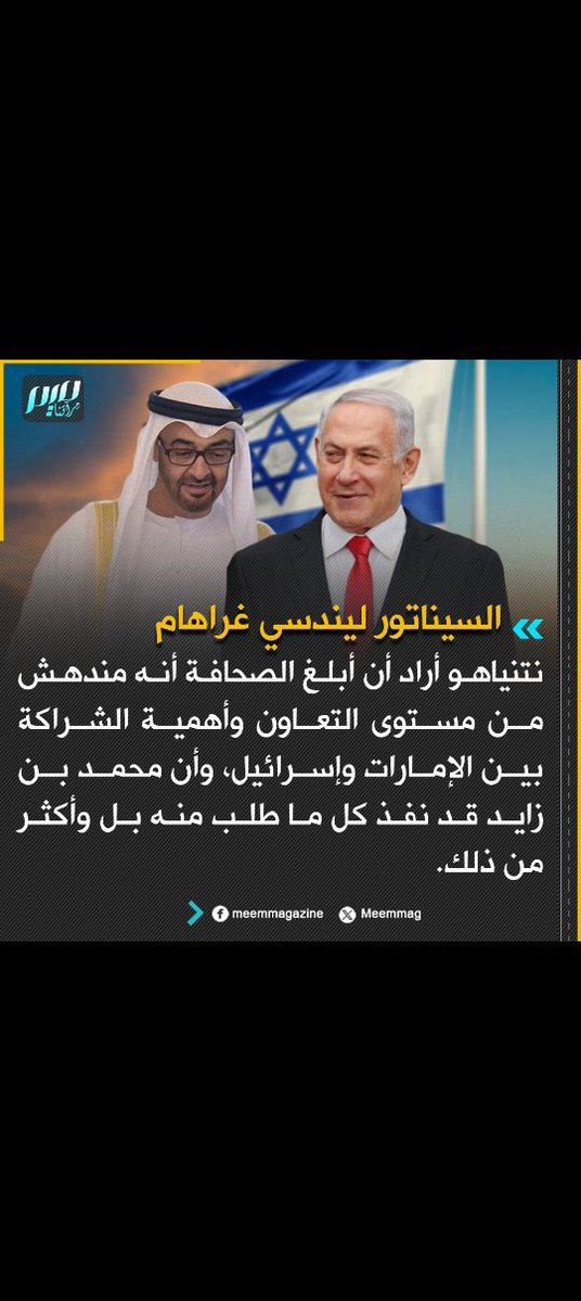فارس tweet media