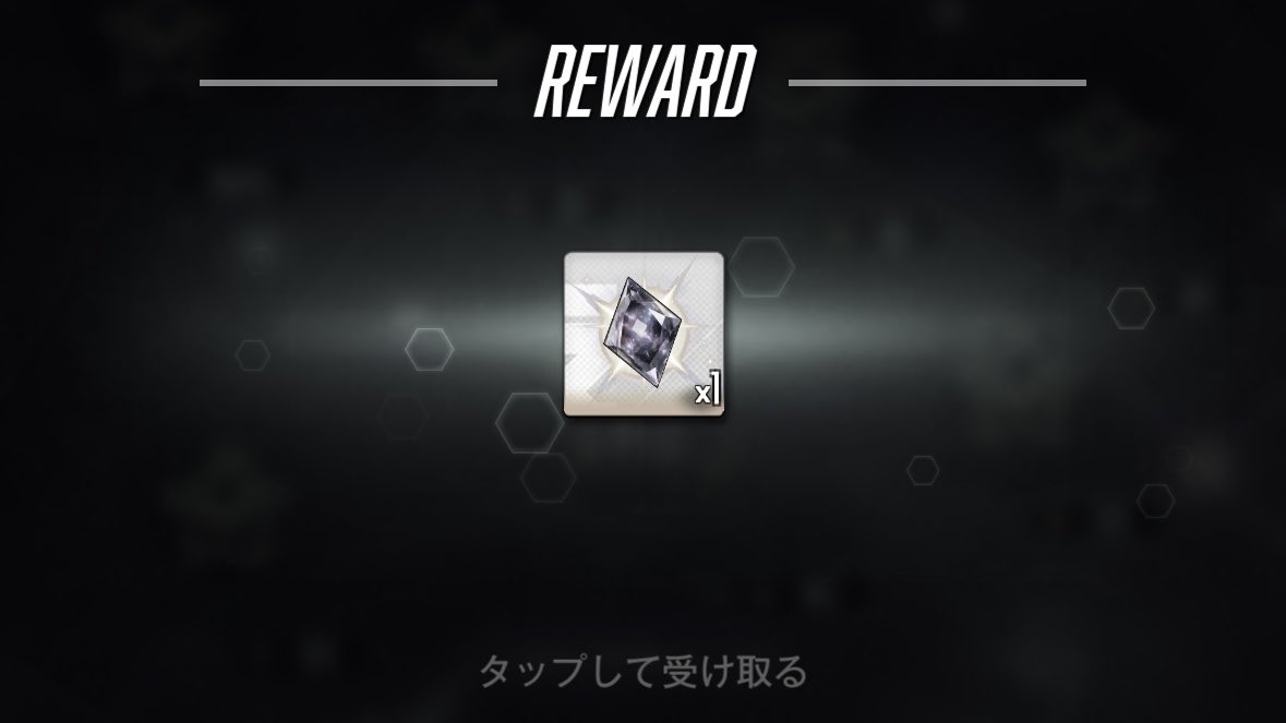 エル tweet media