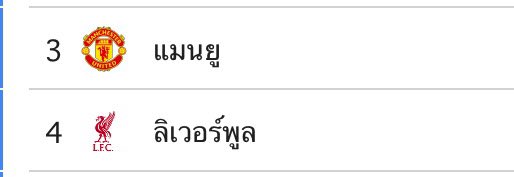 บซ ( wu 📿 ) tweet media
